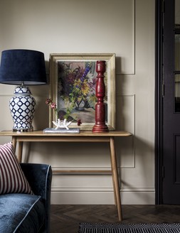 Furniture Village Stockholm Console Table