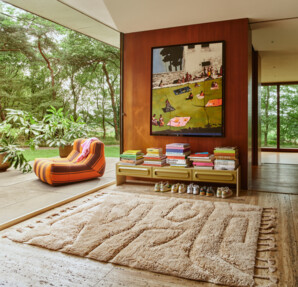 New HKLIVING Range at Nest