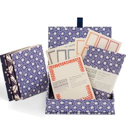 Stationery Lover's Gift Box