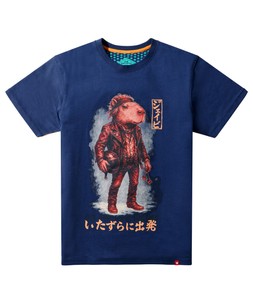 Capybara Cruiser Tee £25