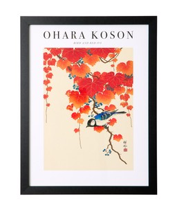 Ohara Koson Bird And Red Ivy Set Of 2 Framed Prints £35