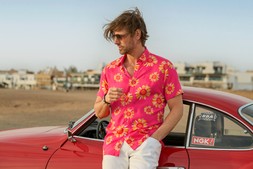 Sunflower Short Sleeve Shirt £38