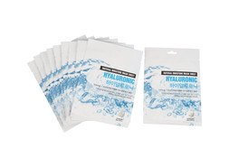 TK Maxx Hyaluronic face masks €10.99