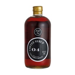 diyw coffeesyrupbottle €8.99