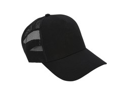 TK Maxx - black cap €16.99