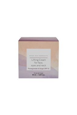 TK Maxx - Facecream - €8.99