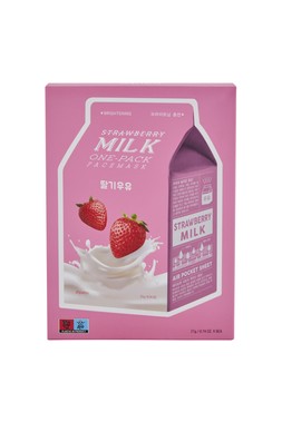 TK Maxx - Facemask - €5.99