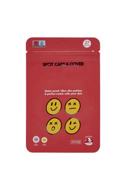 TK Maxx - skin patches €5.99