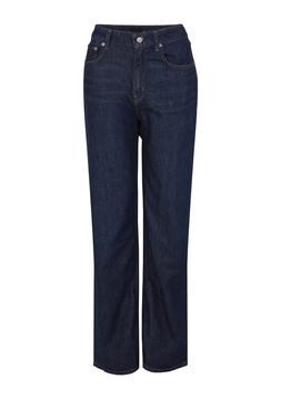 TK Maxx - Women dark denim €84.99 (RRP €209.00)