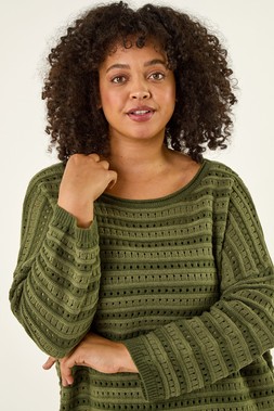 Roman Curve Green Crochet Stripe Knit