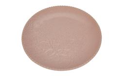 TK Maxx - pink plate &pound;3.99 (RRP &pound;XX)
