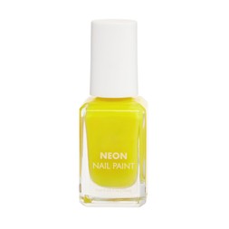 Beauty Yellow Nail Varnish £3.99