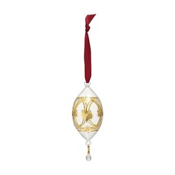 Jungle OvalGlassDecorationWithGoldDetails £3.99