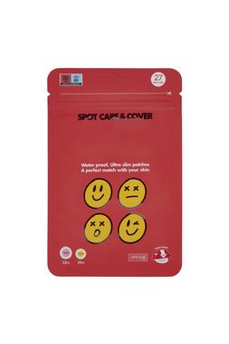 TK Maxx - skin patches £3.99 (RRP £XX)