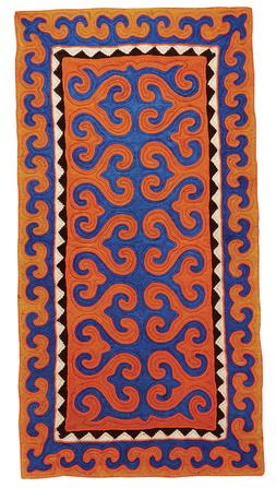 Oriental Rug