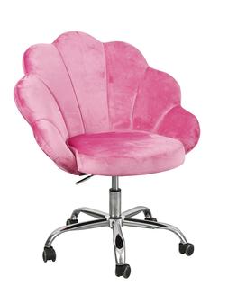 Homesense Image Id 972715