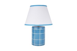 Homesense blue lamp £24.99 (RRP £)