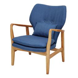 Denim Blue Armchair