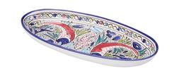 Patterned Dish