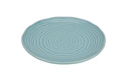 Homesense plate &pound;3.99