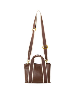 Emma Chocolate Brown Mini Tote Crossbody Bag £48 €63