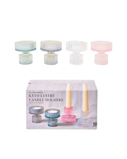 Kyto Lustre Double Sided Glass Candlestick Holders Set of Four €25.50