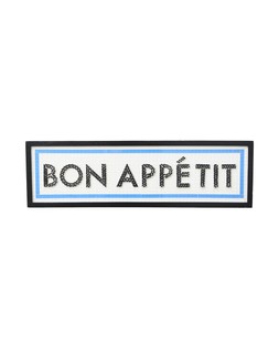 Cream Bon Appetit Framed Mosaic Wall Art £75