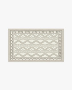 Mrs. Alice Ava Ikat Beige Rug