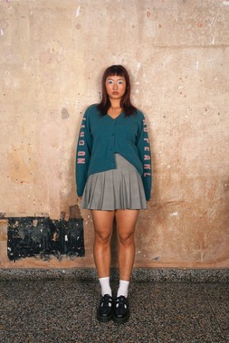 No Grit No Pearl Cardigan £180