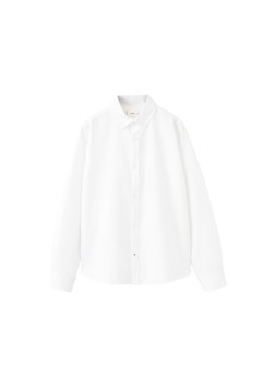 Mango Younger Boys Long Sleeve Oxford Shirt - White €19 at Very.ie