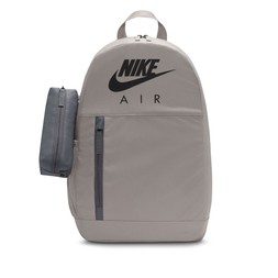 Nike Kids Elemental Backpack 20L - Grey €38 at Very.ie