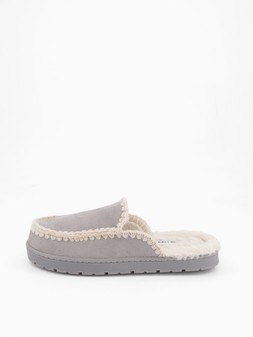The Very Collection Faux Suede Stitch Detail Mule Slipper £18