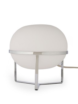 WQBNI The Very Collection Frosted Sculptural Table Lamp £50