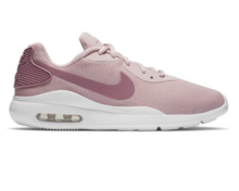 Nike Plum Air Max Oketa Trainer