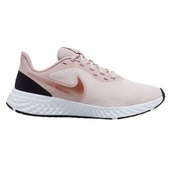 Deichmann Nike Revolution 5 Trainer
