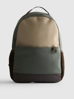 PRIMARK BACKPACK, $20 RON75 HUF5500 PLN65 CZK390 €(NE)17 €15 £12