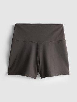 PRIMARK BUTTER MICRO SHORT CHOCOLATE £9 €10 $14 RON44 PLN39 CZK235