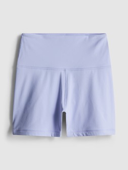 PRIMARK BUTTER MICRO SHORT LILAC £9 €10 $14 RON50 PLN43 CZK260