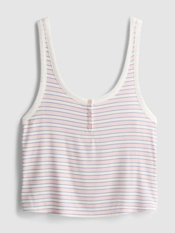 PRIMARK JERSEY RIB CAMI, £7, €8, $11.50, RON40, PLN34, CZK210, HUF3000
