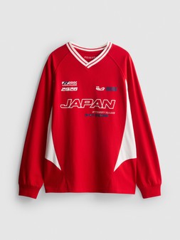 PRIMARK OLDER BOYS LS MOTORCROSS STYLE PRINTED JERSEY, $14 RON34 HUF2600 PLN30 CZK180 €(SLO,SVK)7 €(NE)11 €10 £7 (1)