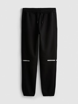 PRIMARK OLDER BOYS PERF BONDED BOTTOMS, $18 RON65 HUF4800 PLN55 CZK340 €(NE)14 €13 £10