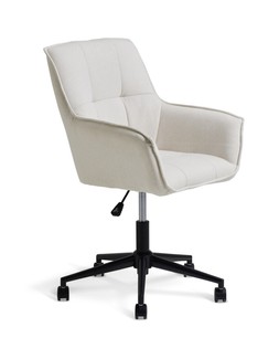 Habitat Rama Chair White, £90, 4665159 1