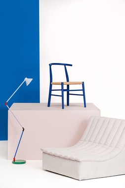 Habitat 60th Bobby Floor Light, 5250587, Sebastian Conran