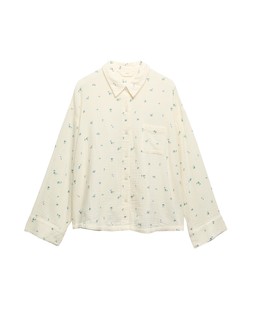 M&S Pure Cotton Muslin Printed Pyjama Top £18 (yellow)