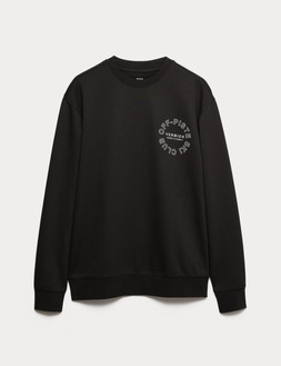 Goodmove Ski Sweat Black £35
