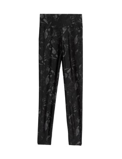 Goodmove Go Move Legging £27.50